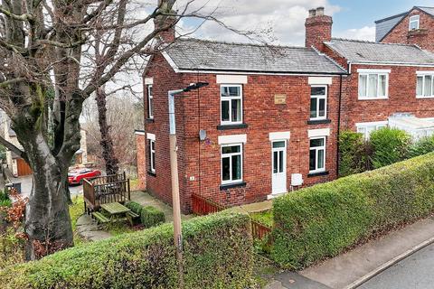 undefined, Kirkcroft Lane, Killamarsh, S21