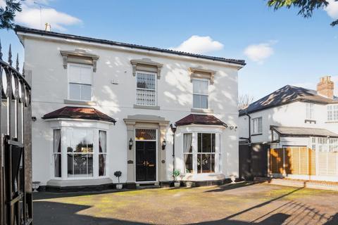 5 bedroom detached house for sale - Tanworth Lane, Solihull B90