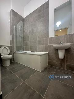 undefined, Union House, London, E13
