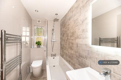 undefined, Maple House, Shenfield, Brentwood, CM15