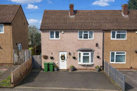 3 bedroom semi-detached house for sale - Exhall Road, Keresley End, CV7