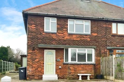 3 bedroom semi-detached house for sale - Harewood Avenue, Doncaster DN6