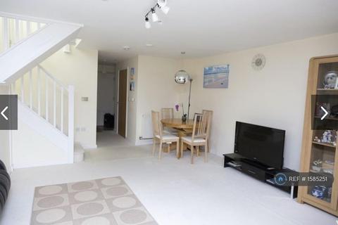 undefined, Papworth Close, Newport Pagnell, MK16