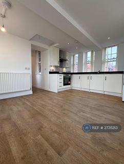 2 bedroom flat to rent, Edwin House, London, E13