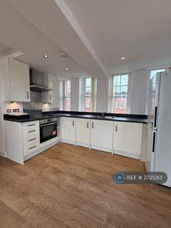 2 bedroom flat to rent, Edwin House, London, E13
