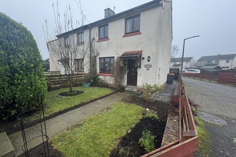 3 bedroom end of terrace house for sale - LOCHRUTTON 6 St. Teresas Crescent, Dumfries, DG2 0ER