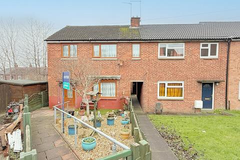 Netherfield Close, Yeadon, Leeds