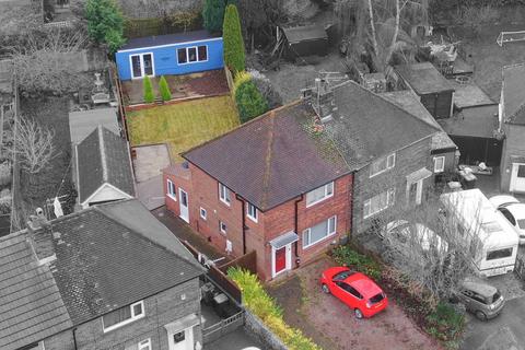 3 bedroom semi-detached house for sale - Buckminster Gardens, Grantham NG31