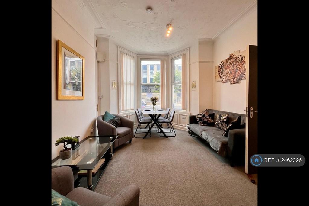 Lounge Communal
