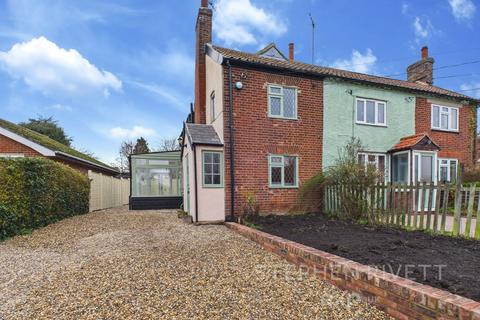 2 bedroom end of terrace house for sale, Lower Road, Ipswich IP6