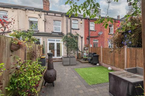 undefined, Marshall Terrace, Leeds LS15