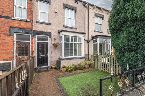 undefined, Marshall Terrace, Leeds LS15