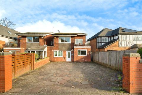 5 bedroom semi-detached house for sale, Plaistow Lane, Bromley BR1