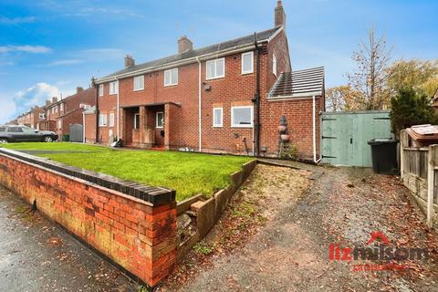 3 bedroom semi-detached house for sale, Brookdale Road, Hartshorne DE11
