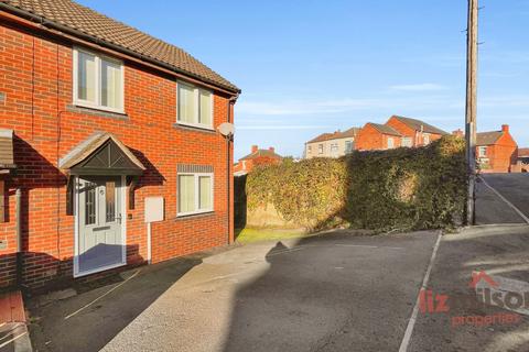 2 bedroom end of terrace house for sale, Glebe Street, Swadlincote DE11