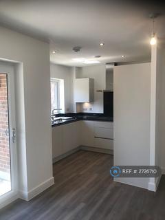 2 bedroom flat to rent, Mill Lane, Maidstone, ME14