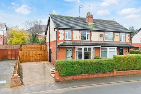 3 bedroom semi-detached house for sale - Kirkstall Mount, Leeds LS5