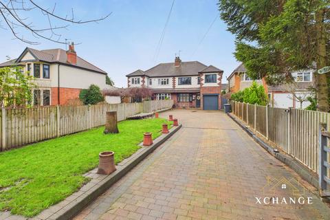 undefined, Lutterworth Road, Nuneaton CV11