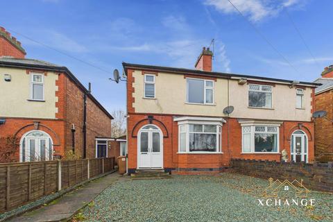 undefined, Mountfield Road, Leicester LE9