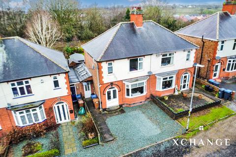 undefined, Mountfield Road, Leicester LE9