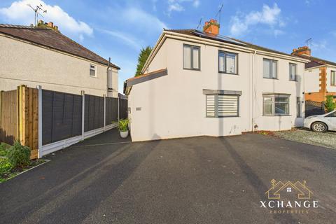 3 bedroom semi-detached house for sale - Heath Road, Bedworth CV12