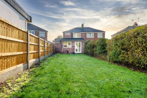 2 bedroom semi-detached house for sale, Gig Lane, Woolston, WA1