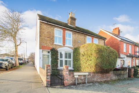 2 bedroom semi-detached house for sale, Oxford Road,  Farnborough , GU14
