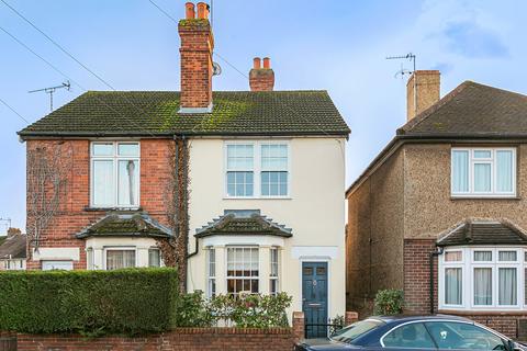 undefined, Bond Street, Englefield Green, Egham, Surrey, TW20