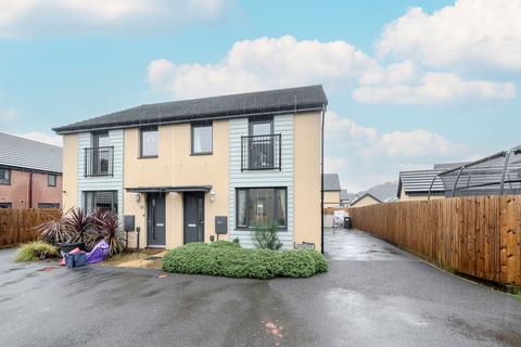 3 bedroom semi-detached house for sale, Chepstow NP16