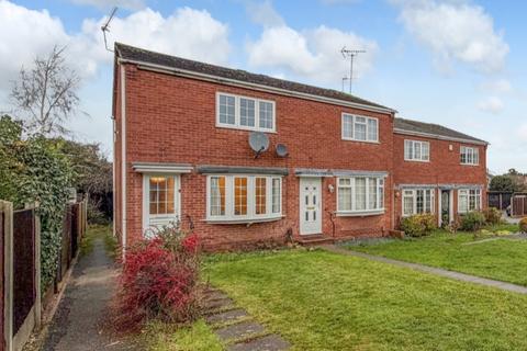 2 bedroom end of terrace house for sale, Sunlea Crescent, Stapleford, Nottingham, Nottinghamshire, NG9
