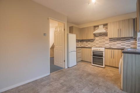 2 bedroom end of terrace house for sale, Sunlea Crescent, Stapleford, Nottingham, Nottinghamshire, NG9