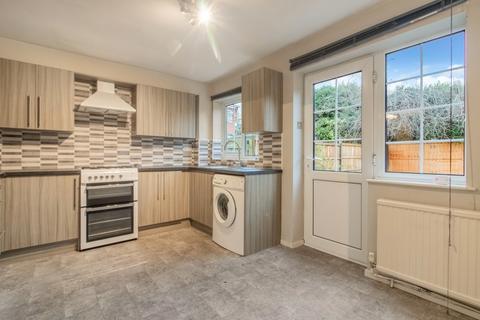 2 bedroom end of terrace house for sale, Sunlea Crescent, Stapleford, Nottingham, Nottinghamshire, NG9