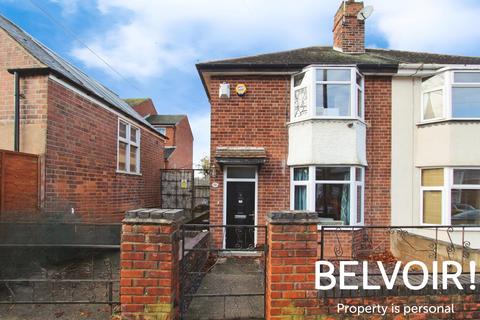 3 bedroom semi-detached house for sale, Cemetery Road, Nottingham, NG9
