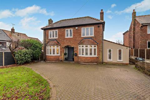5 bedroom detached house for sale - Rig Drive, Swinton, Mexborough