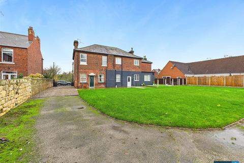 undefined, Ings Lane, Arksey, Doncaster, South Yorkshire, DN5
