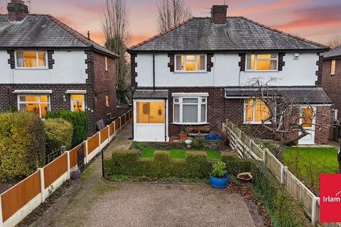 undefined, Manchester Road, Rixton, WA3