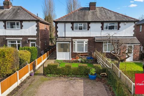 undefined, Manchester Road, Rixton, WA3
