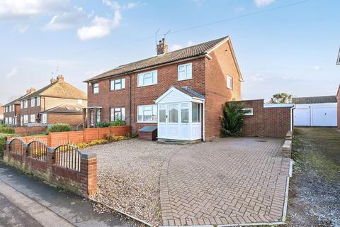 undefined, Station Road, Gillingham ME8