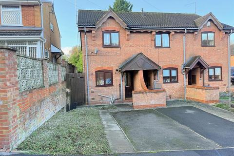 2 bedroom end of terrace house for sale - Yardley Street, Stourbridge, DY9 7AT