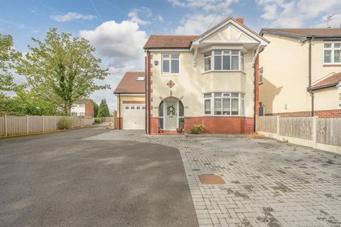 4 bedroom detached house for sale - Wolverhampton Road, Kingswinford, DY6 7HY