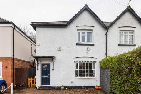 3 bedroom semi-detached house for sale - Shadwell Lane, Leeds LS17