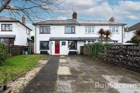 3 bedroom semi-detached house for sale - Llanishen, Cardiff CF14