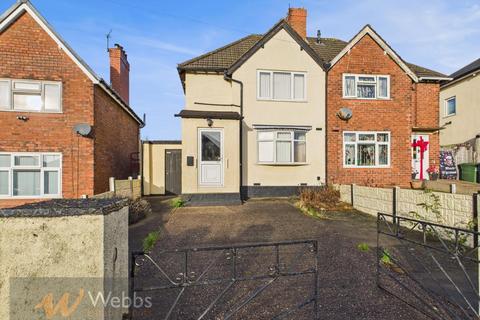 Beeches Road, Bloxwich, Walsall WS3