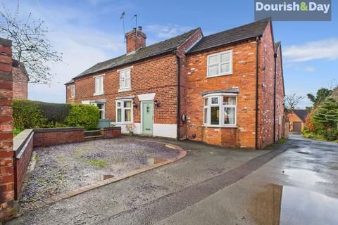 4 bedroom semi-detached house for sale, Bentleys Road, Market Drayton TF9
