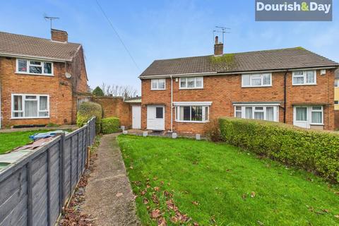 undefined, West Way, Stafford ST17