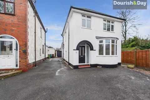 undefined, Eastlands Grove, Stafford ST17