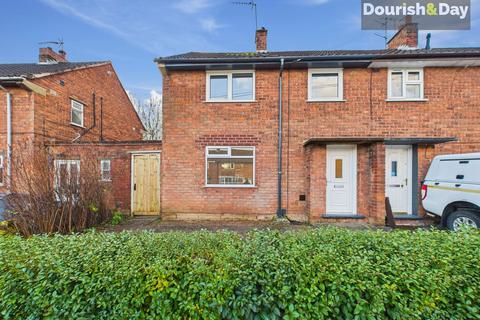undefined, Southfields Road, Stafford ST17
