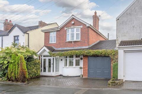 3 bedroom house for sale, Gate Street, Sedgley