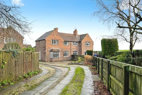 undefined, Highgate Lane, Dronfield, Derbyshire, S18