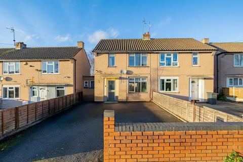 2 bedroom semi-detached house for sale, Tiled House Lane, Brierley Hill DY5